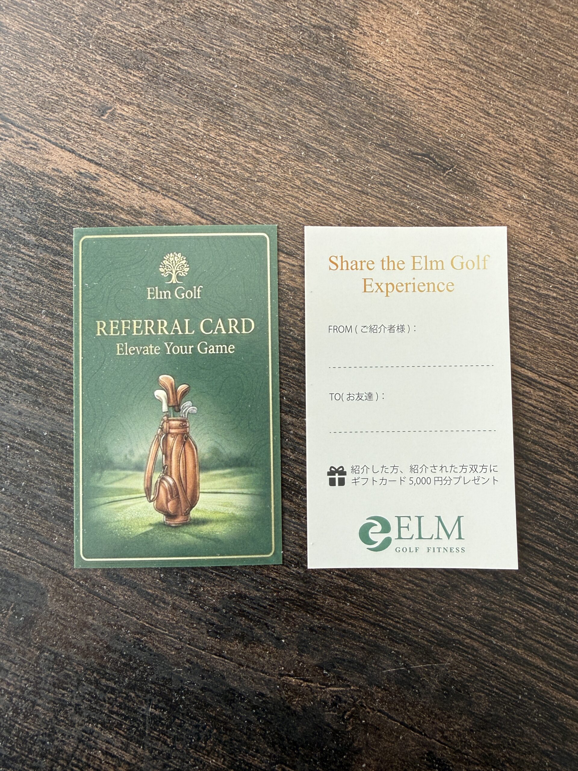 ご紹介カードを作りました